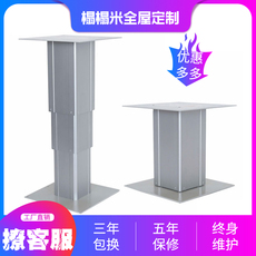 Татами-подиум 榻榻米升降机自动地台升降器电动升降台遥控升降桌子升降架家用