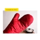 Красные тепловые тепловые перчатки (только одиночные)