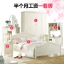 Kết hợp bộ đồ gia đình màu trắng Bộ đồ nội thất hoàn chỉnh giường gỗ đẹp