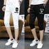 Mùa hè của nam giới thanh niên quần short Hàn Quốc phiên bản của xu hướng bảy quần quần âu đẹp trai sinh viên loose 2018 new Quần short