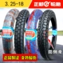 正 新 轮胎 3.25-18 Lốp xe máy Lốp xe xuyên quốc gia Xiamen Zhengxin 325-18 Lốp sau lốp xe máy sh mode