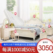 nội thất phòng ngủ quần giường tủ quần áo bộ phòng ngủ của căn phòng hôn nhân tập hợp đầy đủ các miền quê Hàn Quốc toàn bộ ngôi nhà Liu Jiantao - Giường