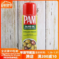 Pam No Stick Probing Spray Оливковое масло