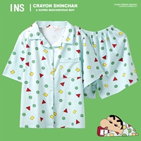 Синие мелки, повязка для глаз