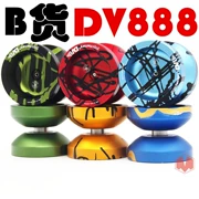 YYOFACTORY Hoa Kỳ tất cả hàng hóa kim loại yyf DV888 Yo-Yo Yo-Yo B
