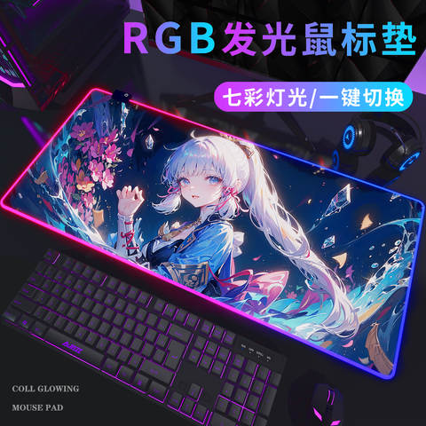 RGB LED Light Luminous Large Anime Gaming Mousepad Desk Mat (4mm, 900x400mm) Phone Case
