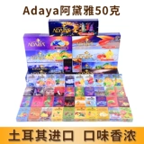 Арабская сигаретная паста батонная бара фруктовой аромат дым крем для бара бара Ktv Tobacco Fruit Cigarettes купить уголь уголь