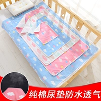 Хлопковый марлевый детский защитный матрас для новорожденных, дышащий водонепроницаемый коврик, пеленка, можно стирать