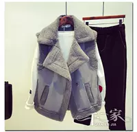 Ins mới phong cách retro của phụ nữ cashmere ngọn lông một vest vest vai mùa thu và mùa đông dày lông cừu - Áo vest shop quần áo nữ