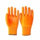 24 Shuangxiangy Brand Orange Veil полна подвешивания