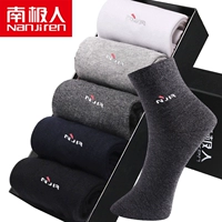 Vớ nam cực mùa đông dày cotton trong ống cotton vớ cotton khử mùi vớ thể thao mùa thu và vớ nam dày quan tat nu gia tot