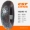 Lốp xe máy Zhengxin 130 120 110 100 90 80 70 60-10 Xe điện Chống trượt lốp chân không