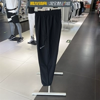 Nike, тонкие спортивные дышащие быстросохнущие штаны, коллекция 2023