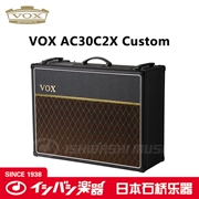 VOX AC30 Custom AC30C2X Mới Guitar điện cổ điển Loa đá Cầu nhạc cụ