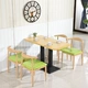 Один стол, четыре стулья+зеленые колодки