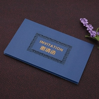 Темно -синий+универсальная внутренняя страница (Xiangyun) версия