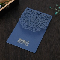 Сокровище синий+индивидуальная внутренняя версия страницы