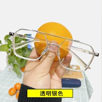 Прозрачное серебро