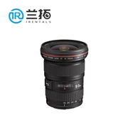 Lan camera mở rộng thuê Canon 16-35mm F2.8 II 16-35 thế hệ thứ hai cho thuê máy ảnh SLR - Máy ảnh SLR