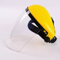 Желтая прозрачная маска для ПК