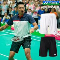 True Yonex Yunix Yy 9044 Красочная логотип одежда в бадминтоне