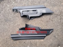 Beidouxing rear door sill strip, rear seat decoration, middle door pedal, cold gray/beige car parts