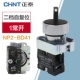 NP2-BD41 (Self-Reset 2 Gear, 1 часто)