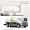Xe tải Yufeng Scania Mann Tanker Máy trộn rác Xe tải 1:64 Hợp kim Xe mô hình Đồ chơi trẻ em - Chế độ tĩnh