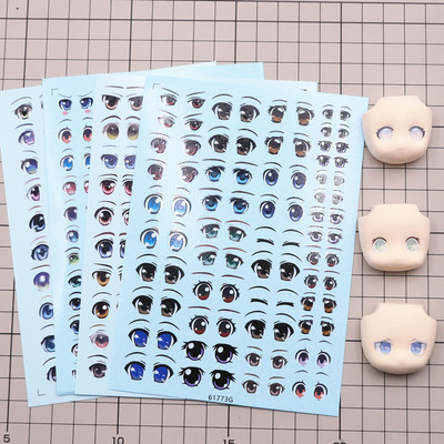 taobao agent Ultra light ceramics, doll, eyes stickers, ultra light clay