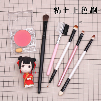 taobao agent Ultra light minifigure, doll, face blush, eye shadow, tonic, ultra light clay