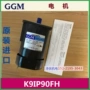 K9IP90FM Động cơ GGM Hàn Quốc K9IP90FH K9IP90FC gốc 	túi đựng dụng cụ sửa chữa đeo hông	