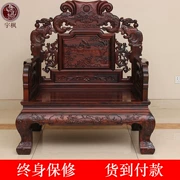 Dongyang mahogany đồ nội thất Indonesia đen gỗ hồng bay sofa gỗ hồng mộc phòng khách đồ nội thất rộng rãi gỗ hồng mộc sofa - Bộ đồ nội thất