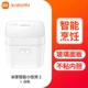 Nồi Cơm Điện Gia Dụng Xiaomi Mi C1 Hộ Gia Đình Nhỏ Thông Minh Đa Năng 2-3 Lít-4 Người Nồi Cơm Cháo Mini