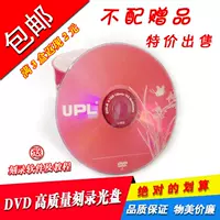 Phalaenopsis DVD50 Таблетки