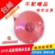 Phalaenopsis DVD50 Таблетки