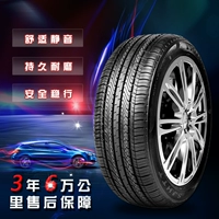 Tam giác Lốp Xe 195 60R16 Xinda Teng TR978 Mô Hình Xuan Yi Ling Ao Tengyi C20 lốp ô tô michelin