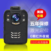 Cảnh sát Hua Q7 HD camera đêm tầm nhìn kỹ thuật số góc rộng 170 độ 33 triệu 1296P máy ghi hình trang web làm việc nhỏ