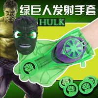 Зеленая гигантская маска+перчатки Hulk