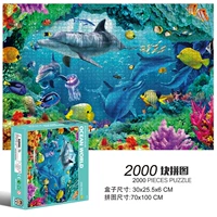 2000 штук Ocean World 70*100см без 4 упаковок клея