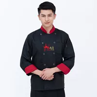 Китайская кухня 【с длинным рукавом черный】