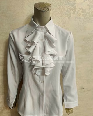 taobao agent 三姜 Winter uniform, clothing, cosplay
