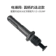 Dongcheng Diamond Self -ock tay -Fires Flat Electric Diamond Clear Electric Hammer Chuyển đổi phụ kiện điện tử phù thủy điện máy bắn vít makita