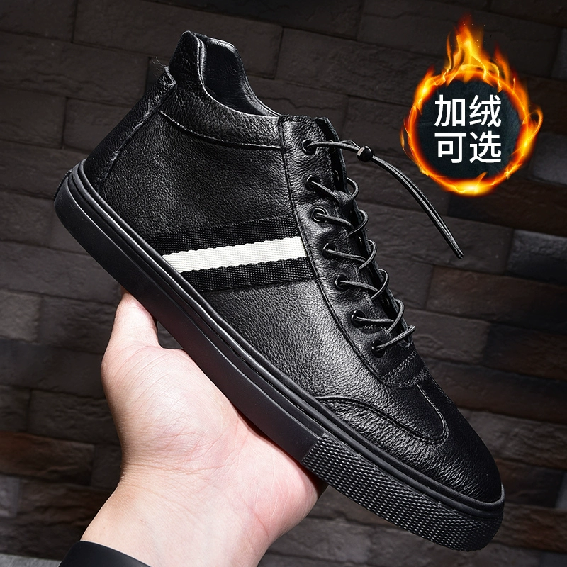 Giày thông thường nam phiên bản Hàn Quốc của xu hướng giày mùa đông hoang dã giày cotton ấm áp nam da trung giúp giày nam cao - Giay cao