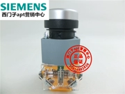 [Giả một phạt mười] Nút đầu dẹt tự reset xanh APT chính hãng Siemens LA39-B2-10/G