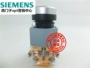 	túi đựng dụng cụ sửa chữa đeo hông	 [Giả một phạt mười] Nút đầu dẹt tự reset xanh APT chính hãng Siemens LA39-B2-10/G máy biến áp