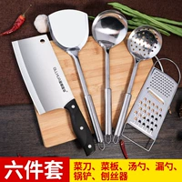 Кухонная утварь, комплект, 6 шт