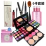 Hộp phấn trang điểm chính hãng Makeup Makeup 39 Bộ trang điểm màu hoàn chỉnh Set Powder Eye Shadow Pearl Light Eddie Beauty phấn mắt morphe