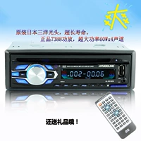 DVD без Bluetooth