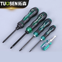 Sen kép mục đích tuốc nơ vít kính thiên văn chéo từ ratchet tuốc nơ vít súng bắn silicon