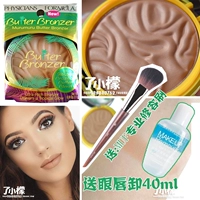 Bác sĩ Công Thức bơ bronzer PF bơ sửa chữa bột bột đồng bóng phấn tạo khối nào tốt